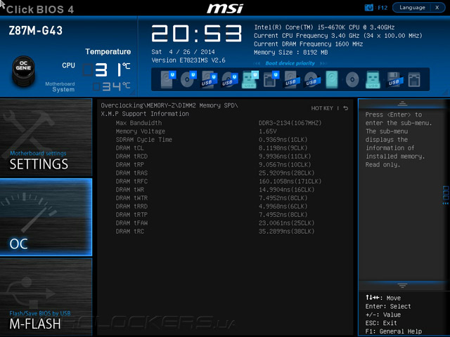 UEFI Setup MSI Z87M-G43