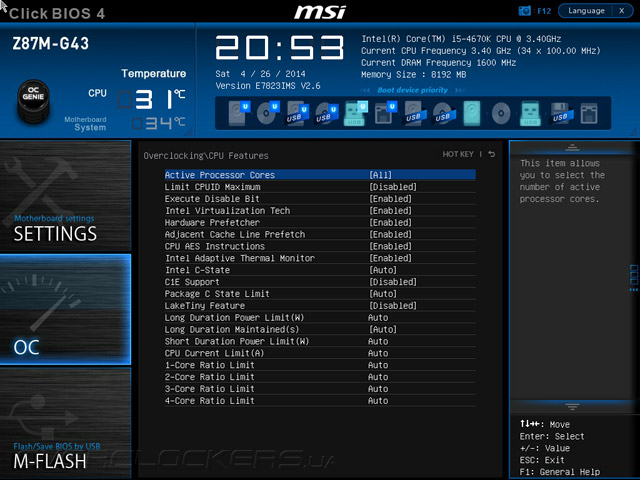 UEFI Setup MSI Z87M-G43