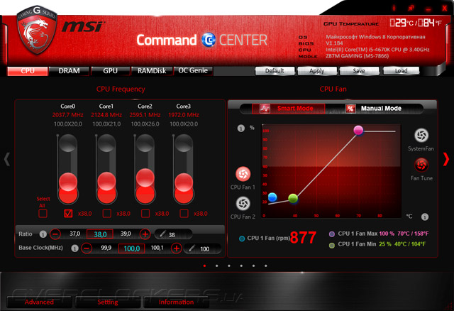 MSI Command Center