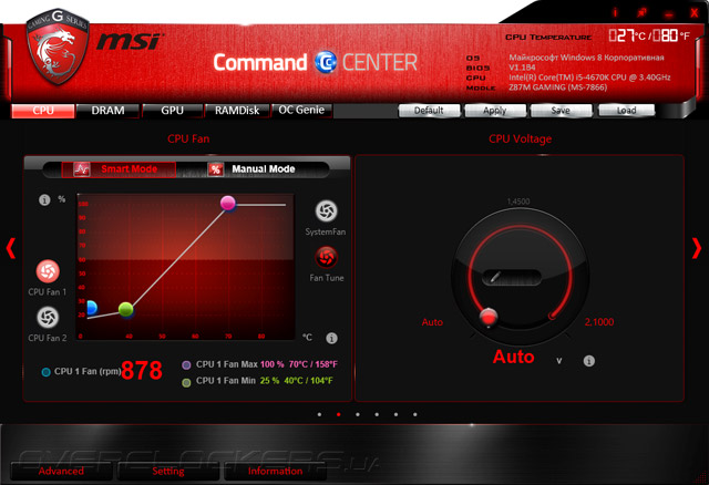 MSI Command Center