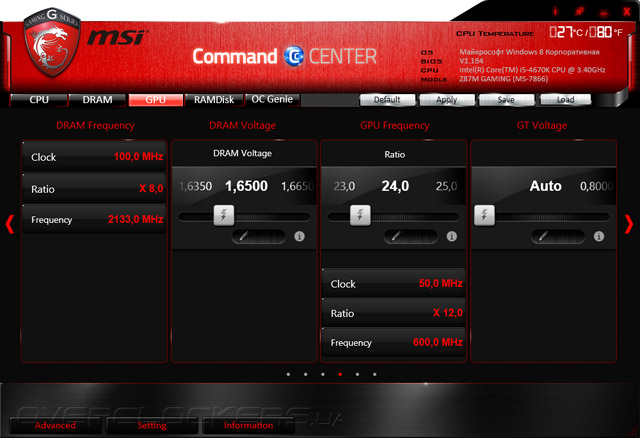 MSI Command Center