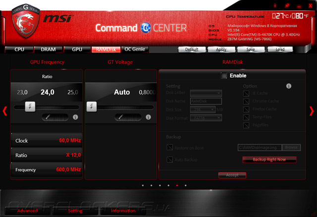 MSI Command Center