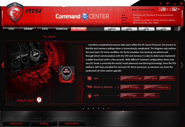 MSI Command Center