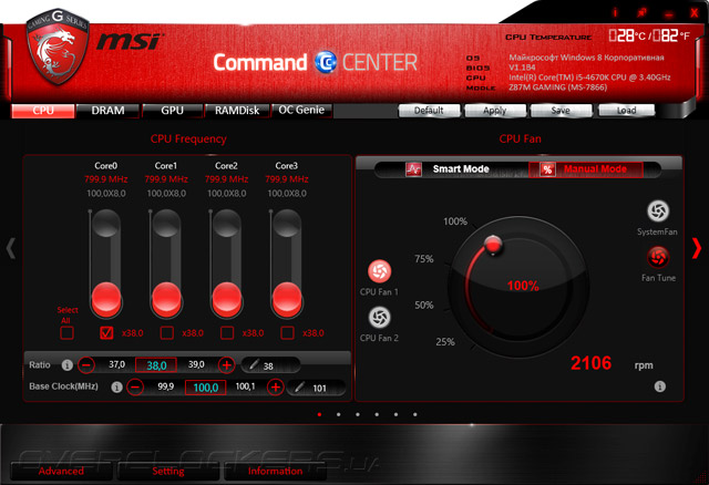 MSI Command Center