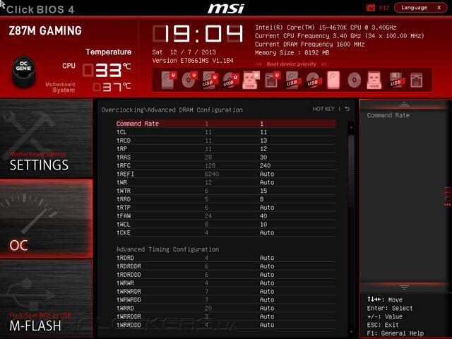 Разгон MSI Z87M Gaming