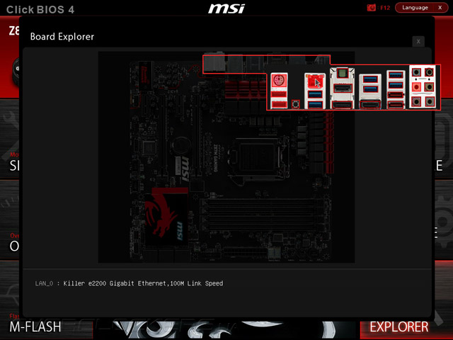 UEFI Setup MSI Z87M Gaming