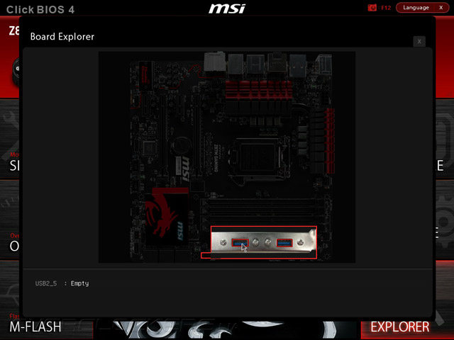 UEFI Setup MSI Z87M Gaming