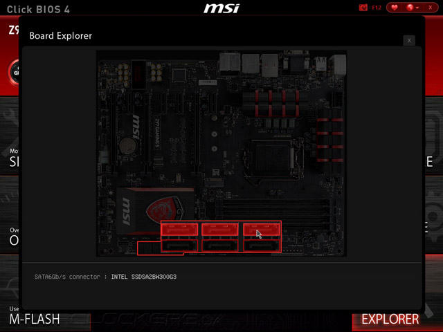 MSI Z97 Gaming 5