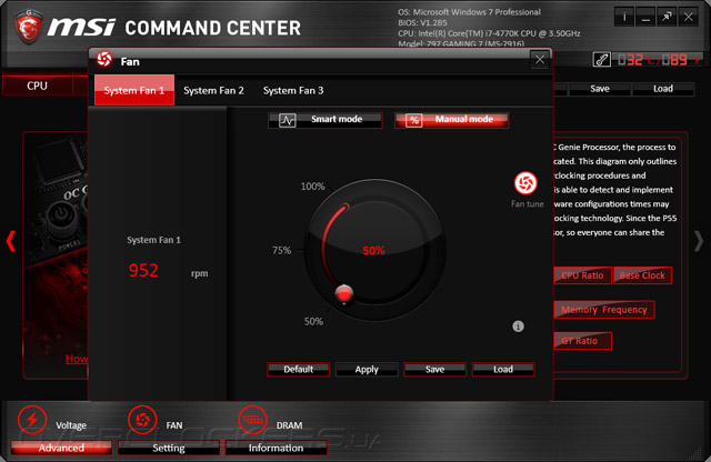 Программное обеспечение MSI Z97 Gaming 7