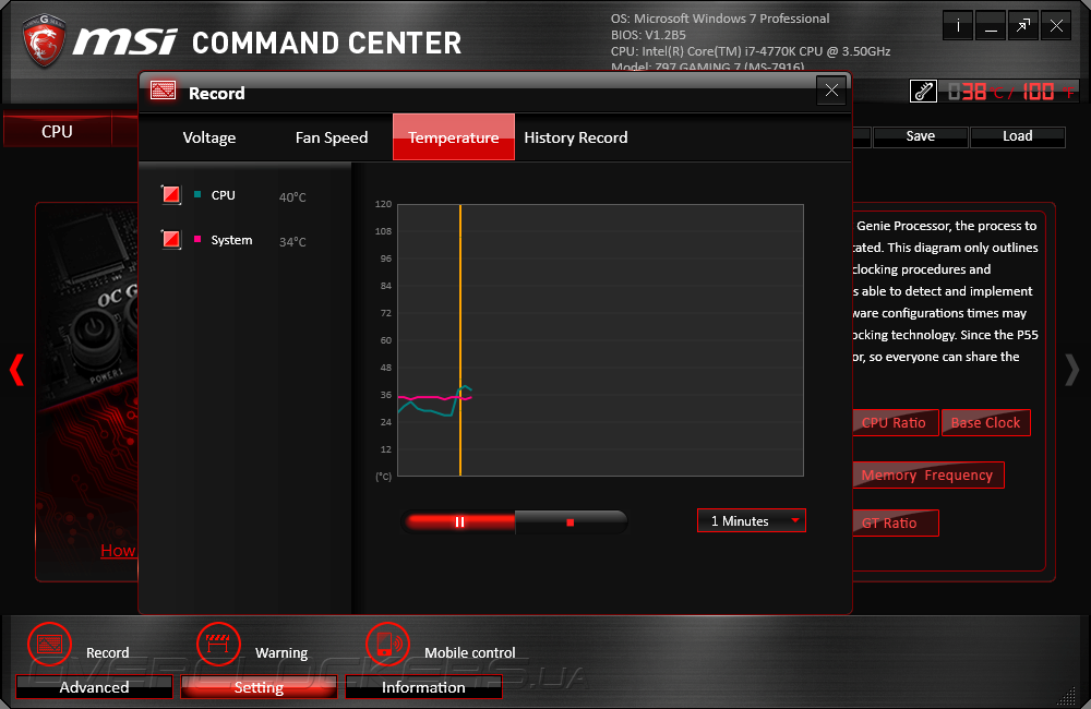 Msi control center