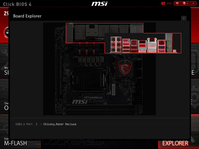 MSI Z97I Gaming AC