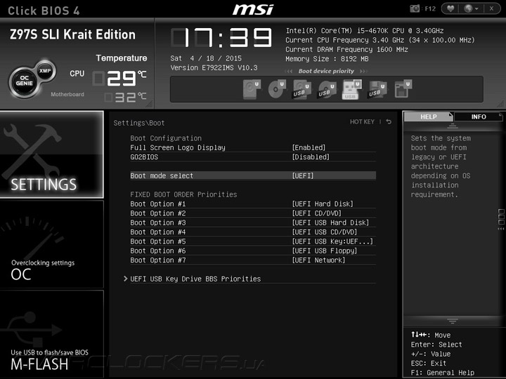 Msi bios. MSI h510 BIOS. MSI BIOS Интерфейс. BIOS MSI click BIOS 5. MSI BIOS Boot.