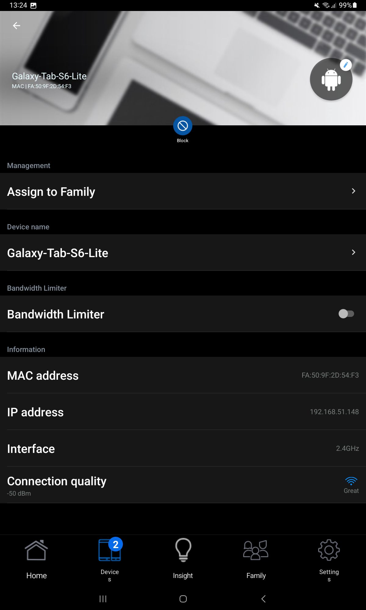 ASUS 4G-AX56