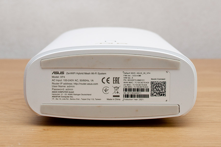 ASUS ZenWiFi AX Hybrid XP4