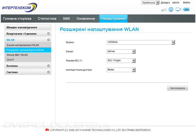 Причины, по которым плохо работает Интернет