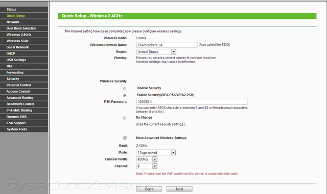 TP-Link Archer C7 (AC1750)