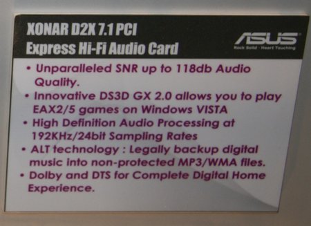 Возможности ASUS Sonar D2X