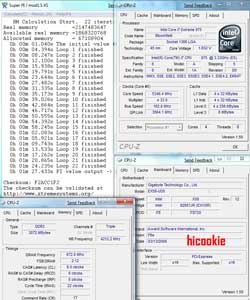 Тест Core i7-975 Extreme Edition