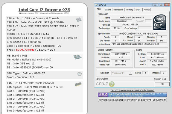 Процессор Intel Core i7 975