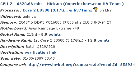 Overclockers.com.UA Team устанавливает мировой рекорд в разгоне Core 2 Duo E8500