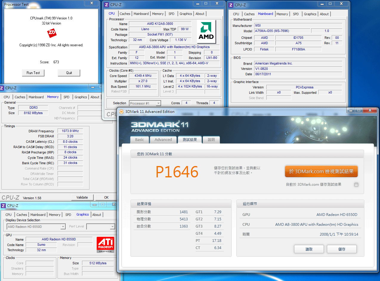 Amd radeon hd 6550d сколько памяти