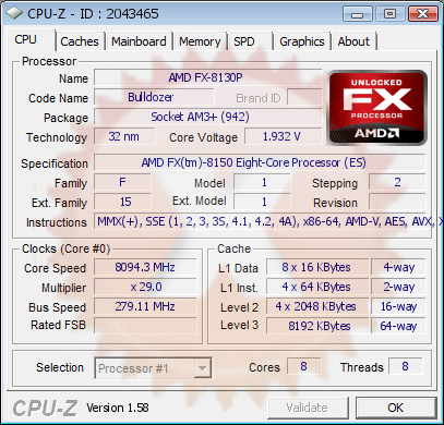 AMD FX-8150 (8094 МГц)