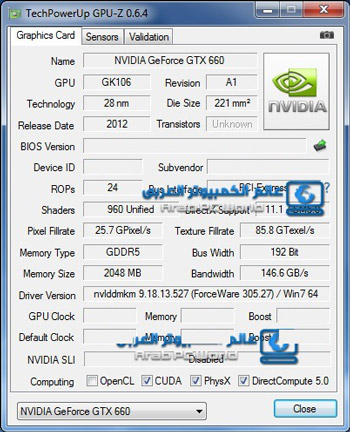 GeForce GTX 660 - GPU-Z