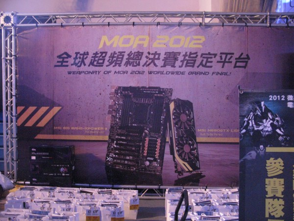 MSI MOA 2012