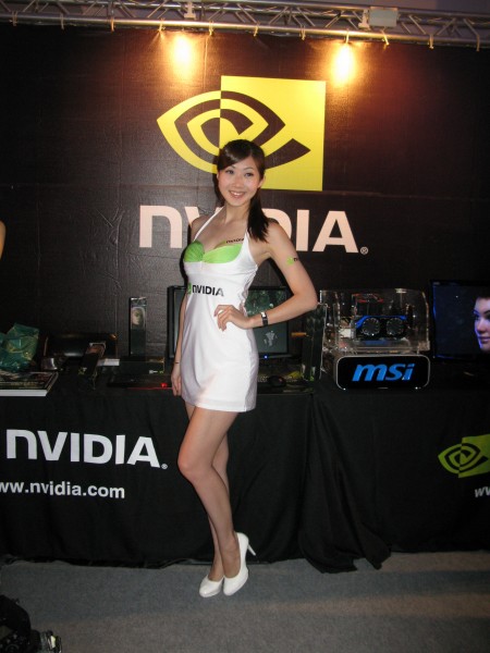 MSI MOA 2012