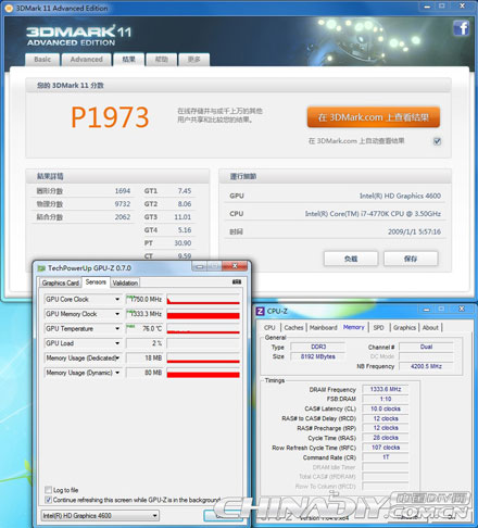 Разгон Core i7-4770K