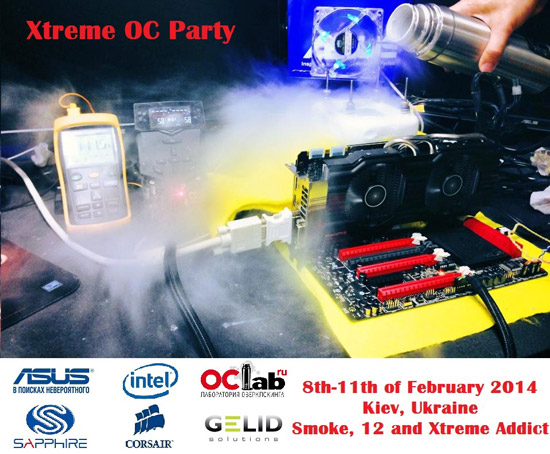 Xtreme OC Party