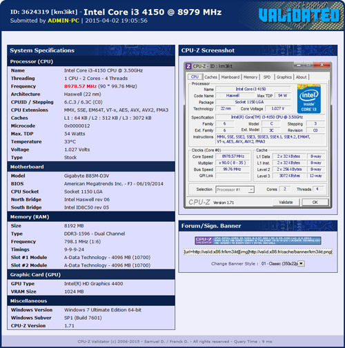 Ошибка CPU-Z