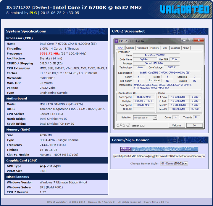 процессор Core i7-6700K (6,5 ГГц)