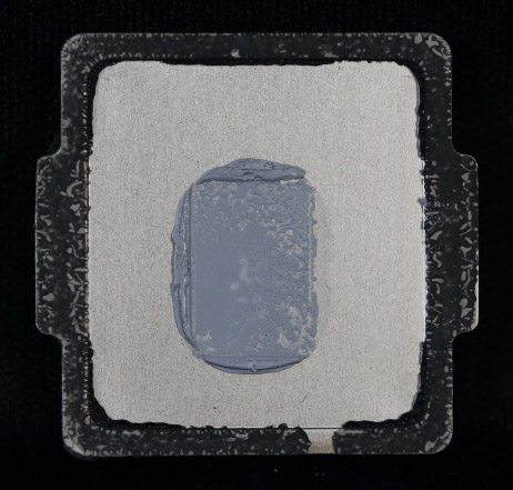 Intel Core i7-6700K - скальпирование