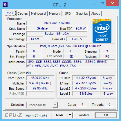 Intel Core i7-6700K - скальпирование