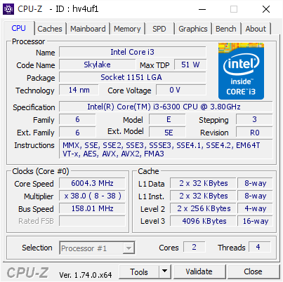 Разгон Skylake-S