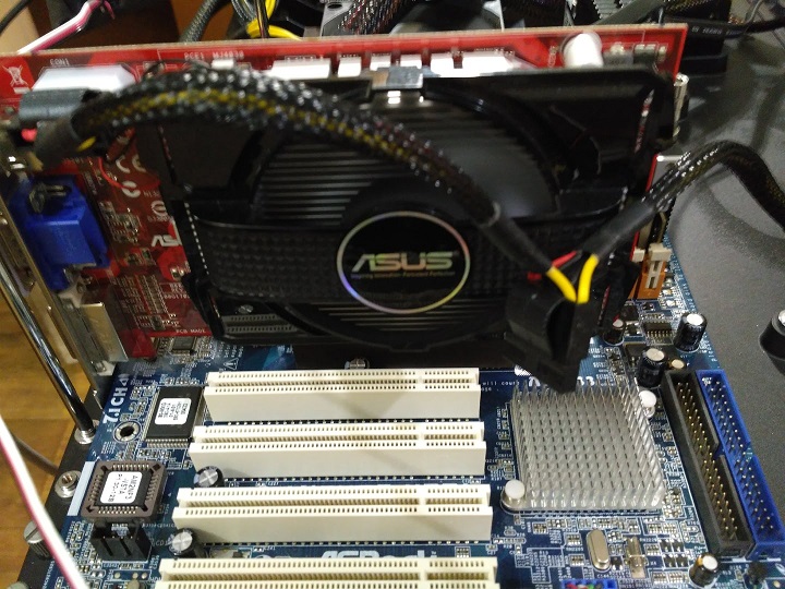 Snegovick Radeon HD 4650