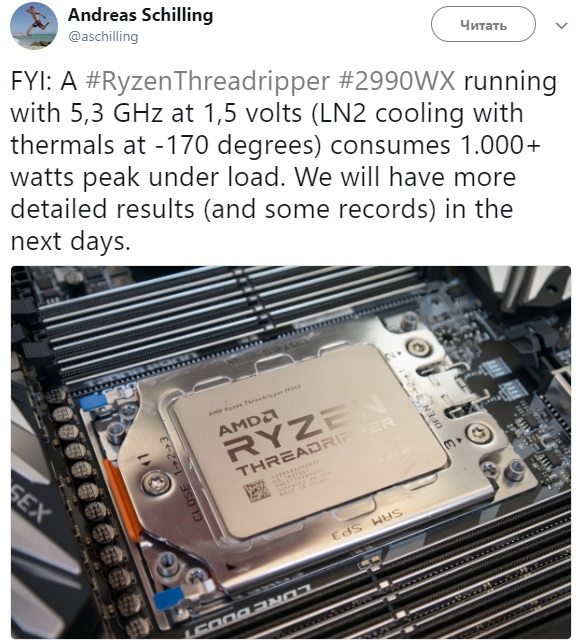 Разгон ryzen до 5 ггц