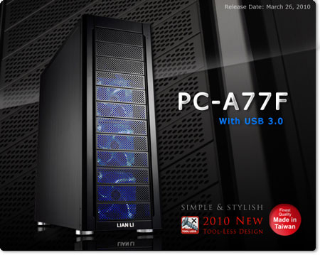 корпус Lian Li PC-A77F