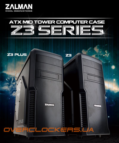 Корпус Zalman Z3/Z3 Plus