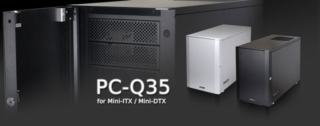 Mini-ITX корпус Lian Li PC-Q35