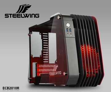 Enermax Steelwing