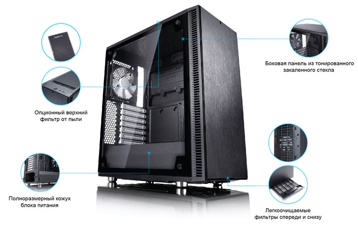 Корпусы Fractal Design Define C TG и Define Mini C TG