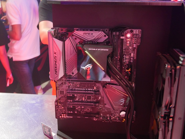 ASUS ROG Ryujin