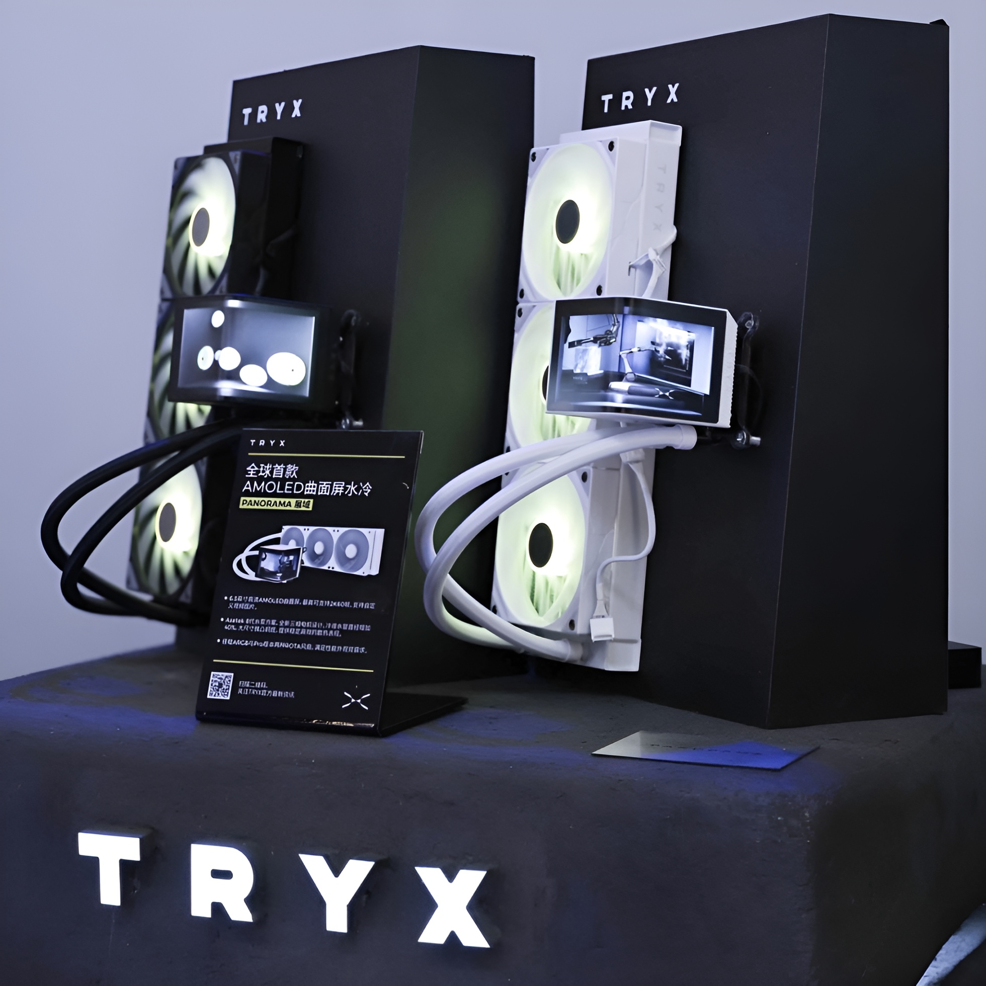 TRYX Panorama