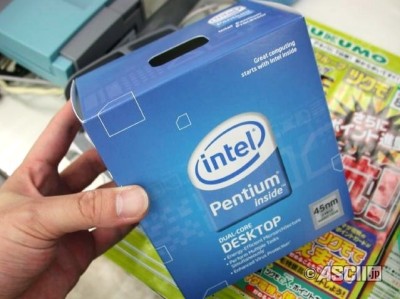 Pentium E6300 box