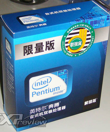 Intel Pentium E6500K