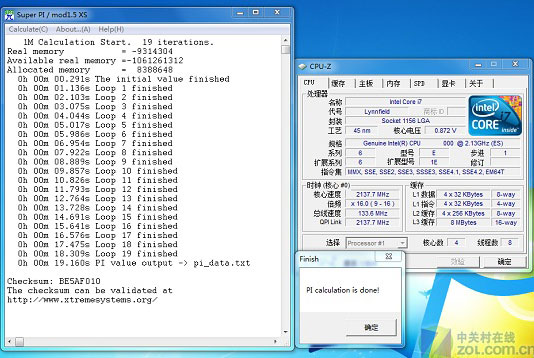 процессор Intel Core i7-810