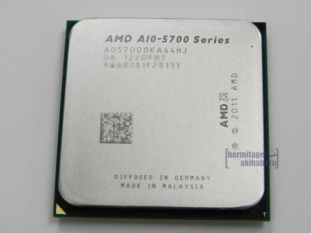 AMD Trinity