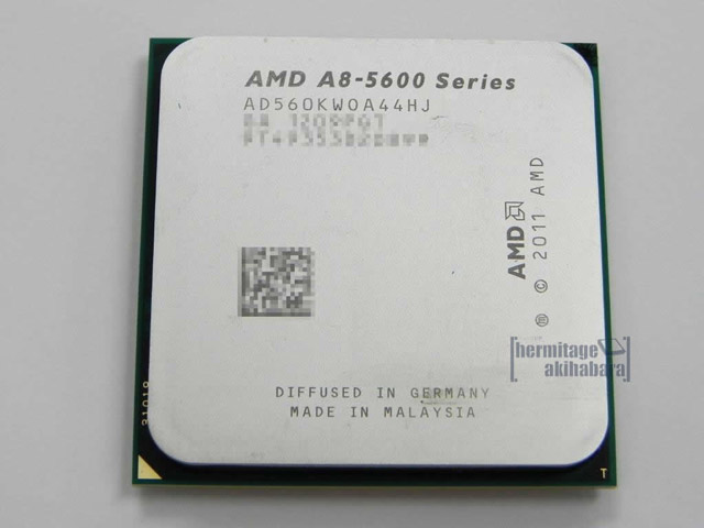 AMD Trinity